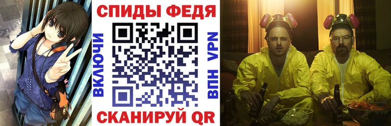 АМФ 97%  маркетплейс наркотические препараты  Кудымкар 