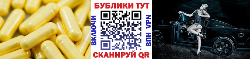 Экстази 99%  hydra ССЫЛКА  Кудымкар 