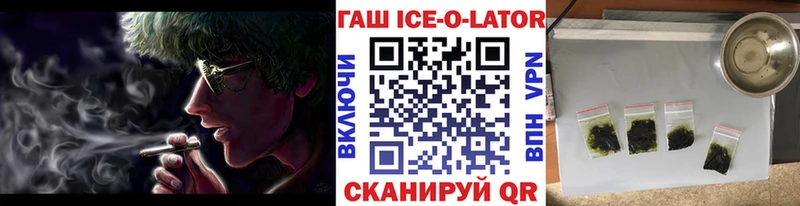 Гашиш Premium  Кудымкар 