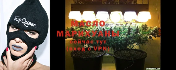 ешки Саяногорск
