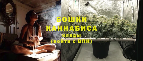 MDMA Абдулино
