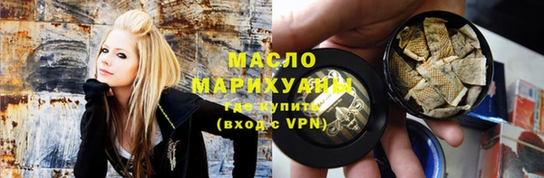 тгк Абинск
