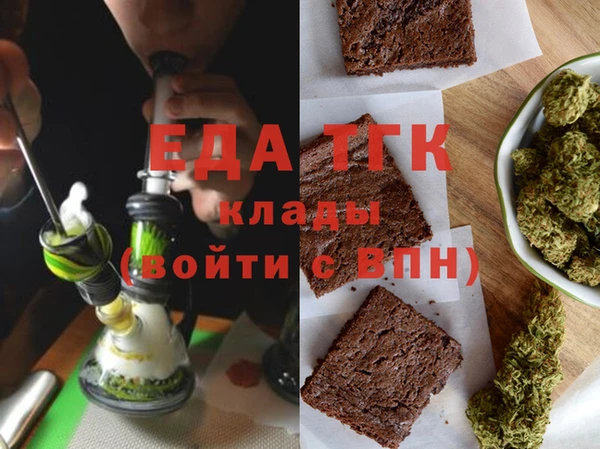 ешки Саяногорск