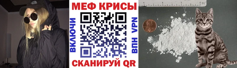 хочу   Кудымкар  МЯУ-МЯУ мяу мяу 