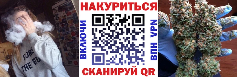 Марихуана Amnesia Кудымкар